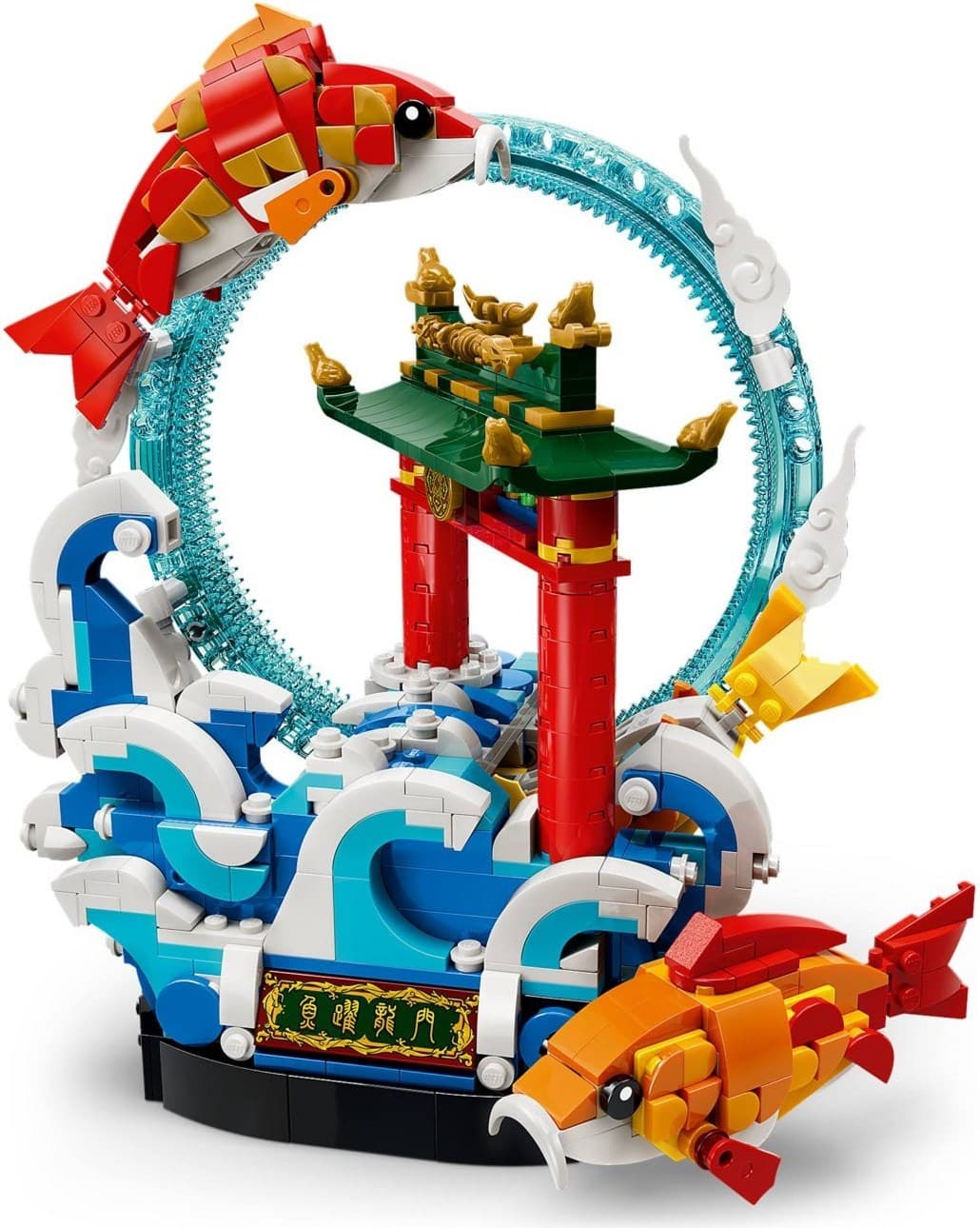 Prosperity Carp Leaping