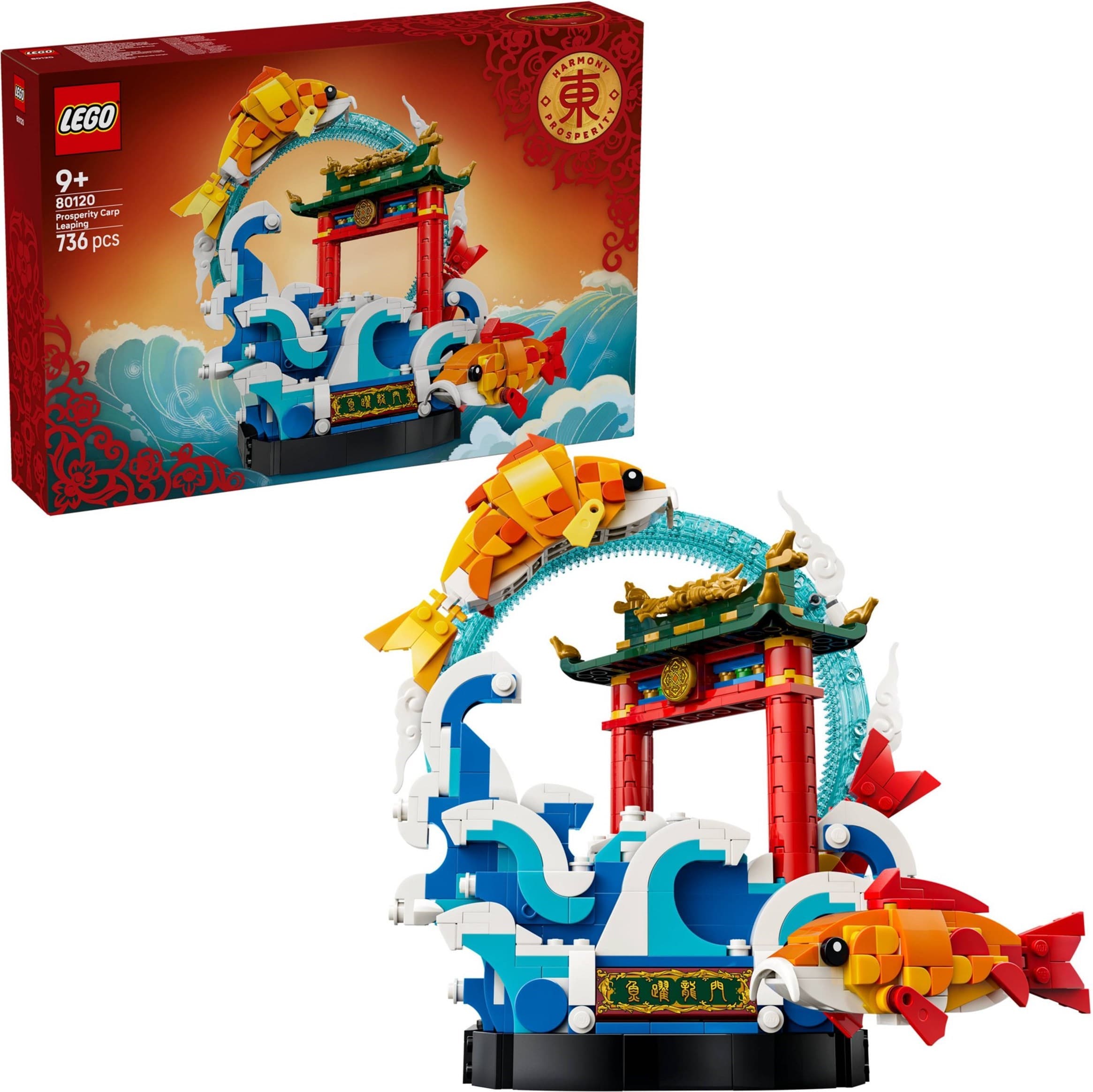 Prosperity Carp Leaping