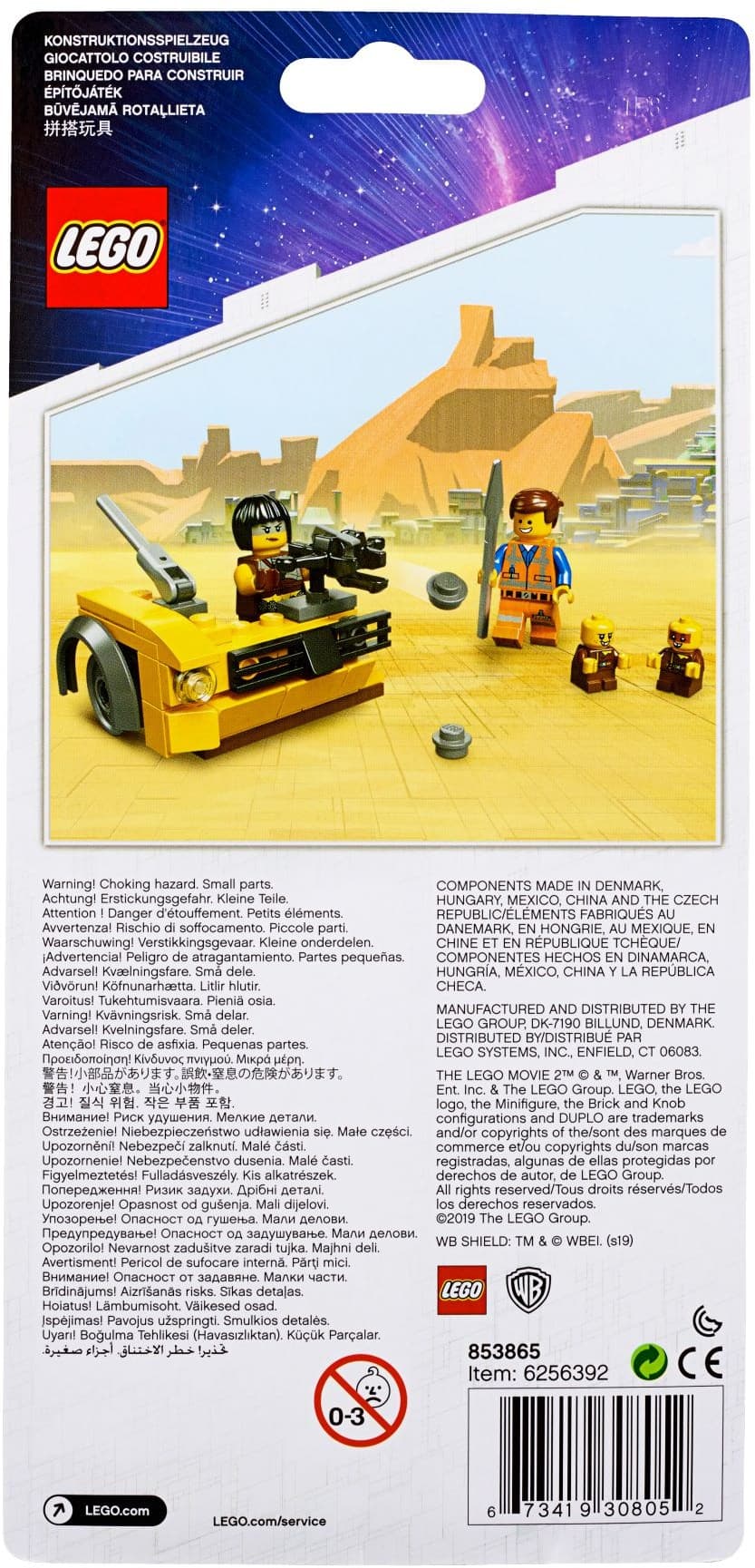 The LEGO Movie 2 Accessory Set