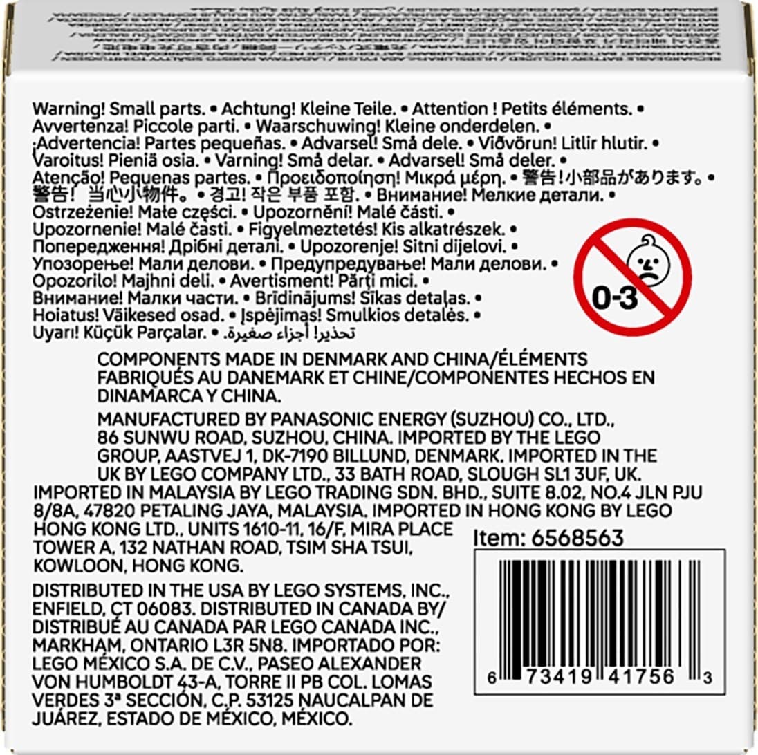 Rechargeable Battery