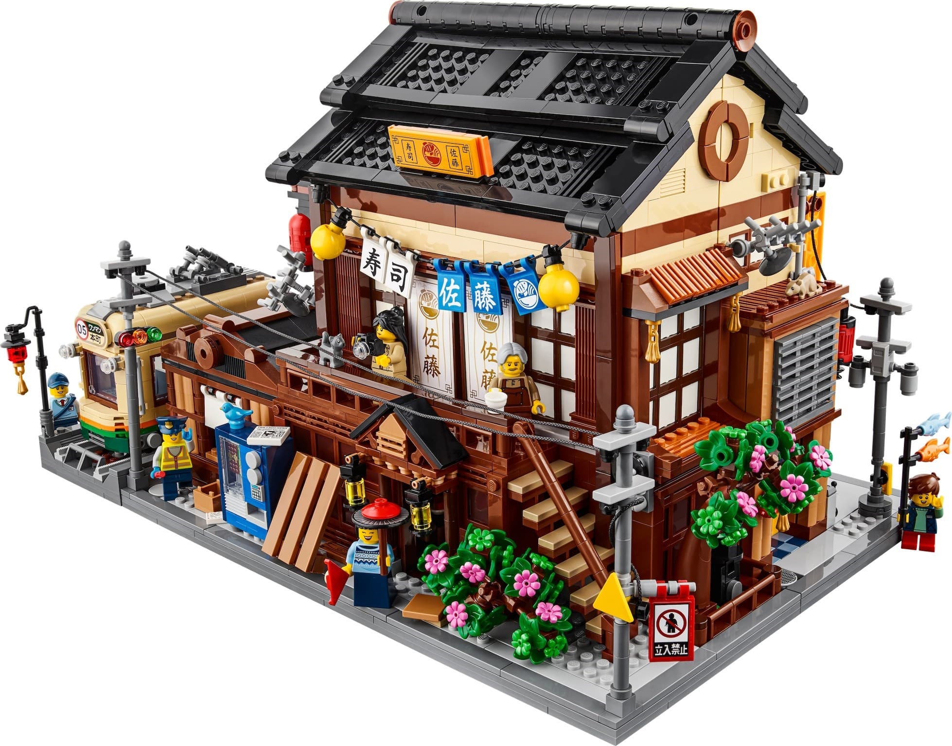Sushi Restaurant