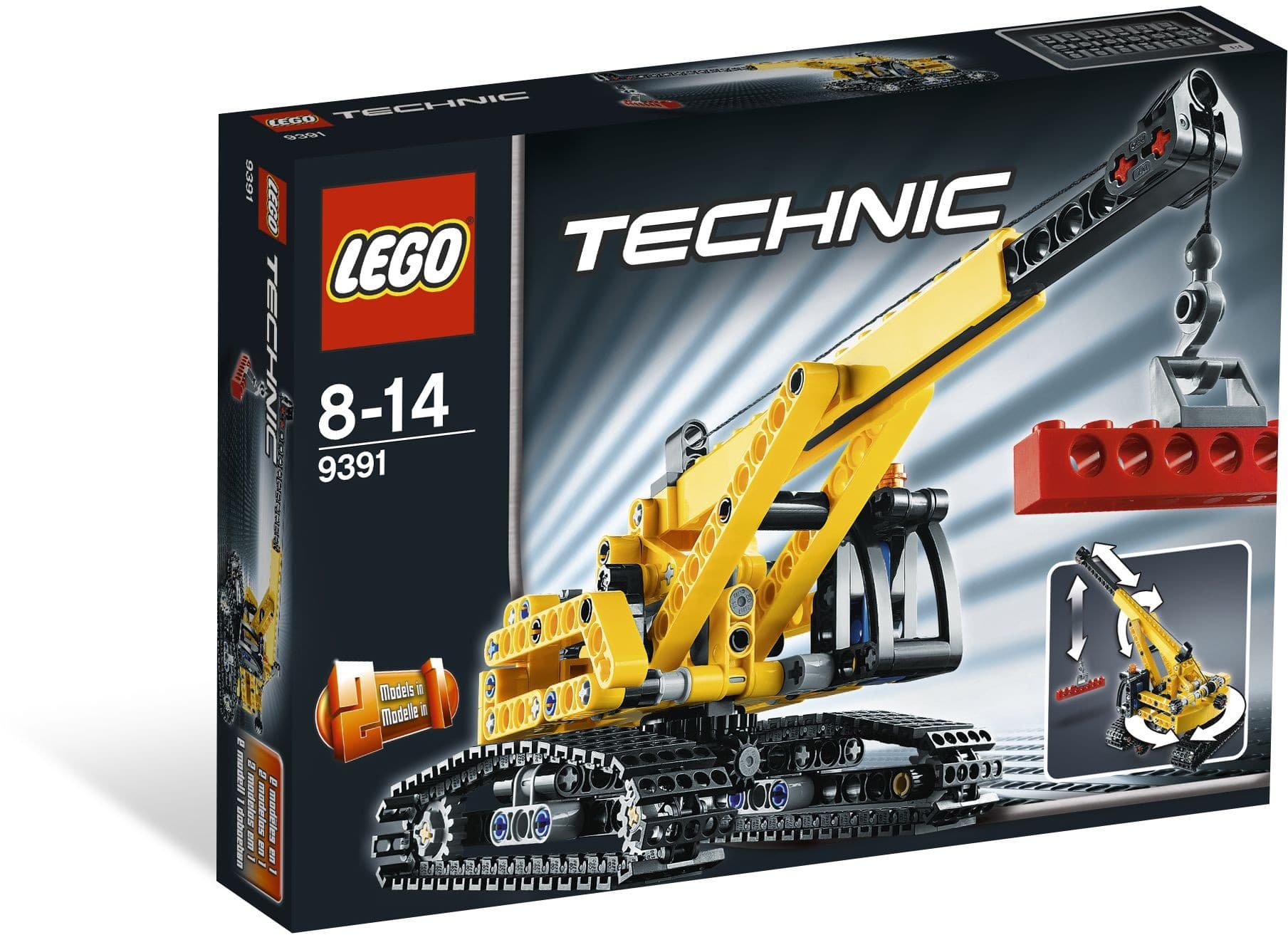 Mini Crane
