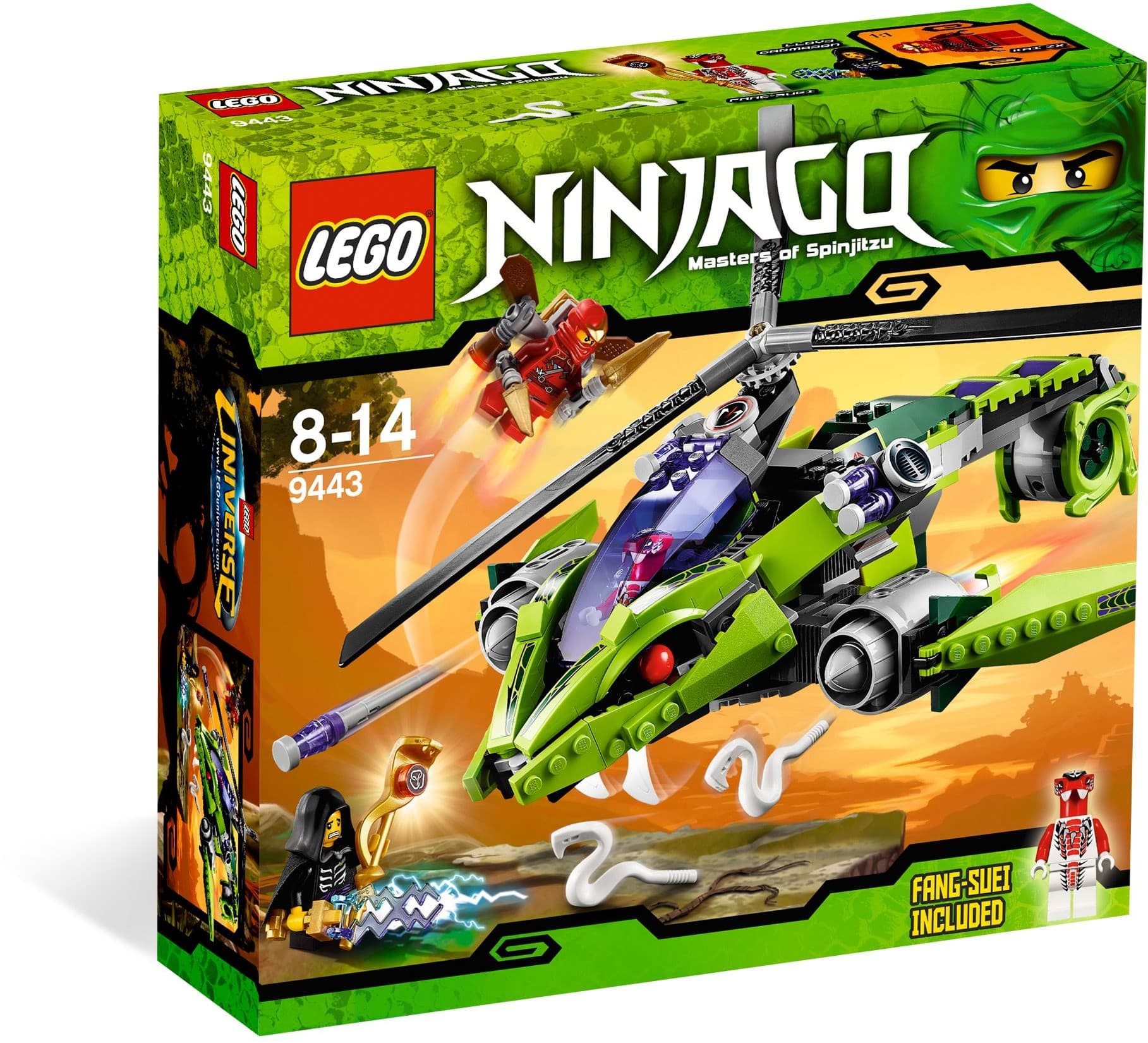 Rattlecopter