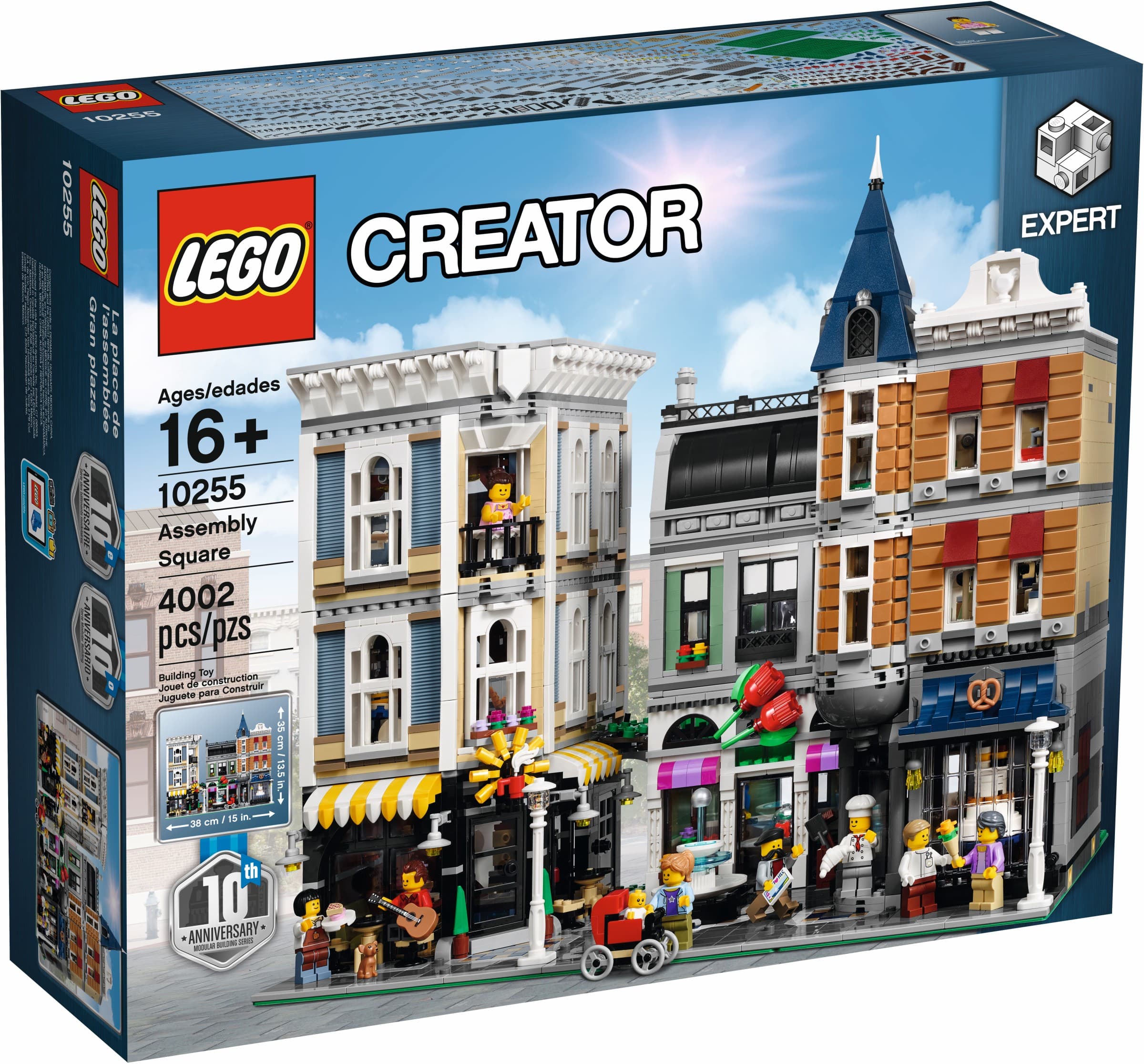 Assembly Square