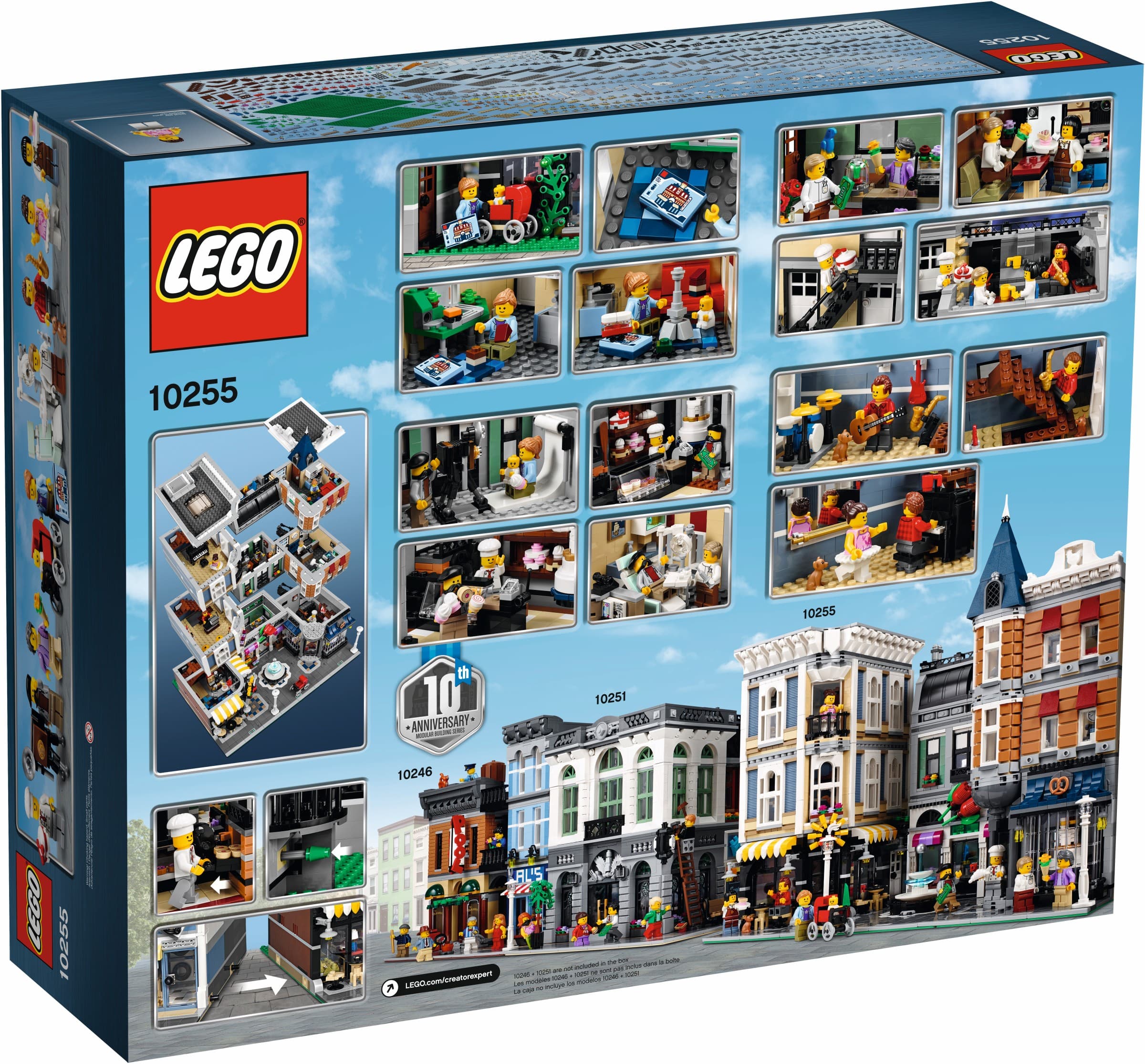 Assembly Square