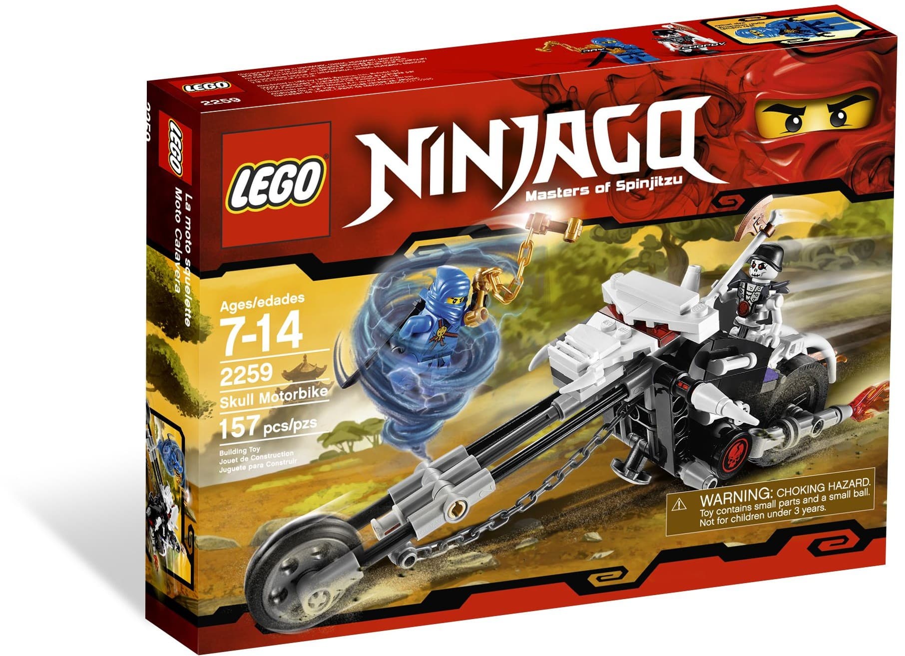 Skull Motorbike