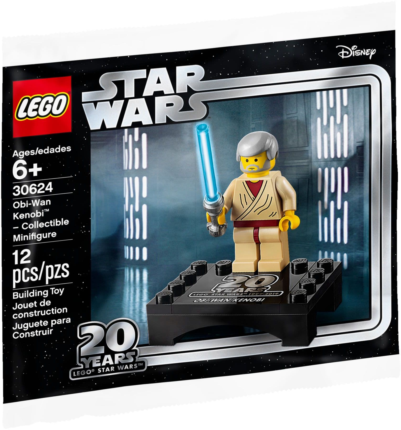 Obi-Wan Kenobi - Collectible Minifigure