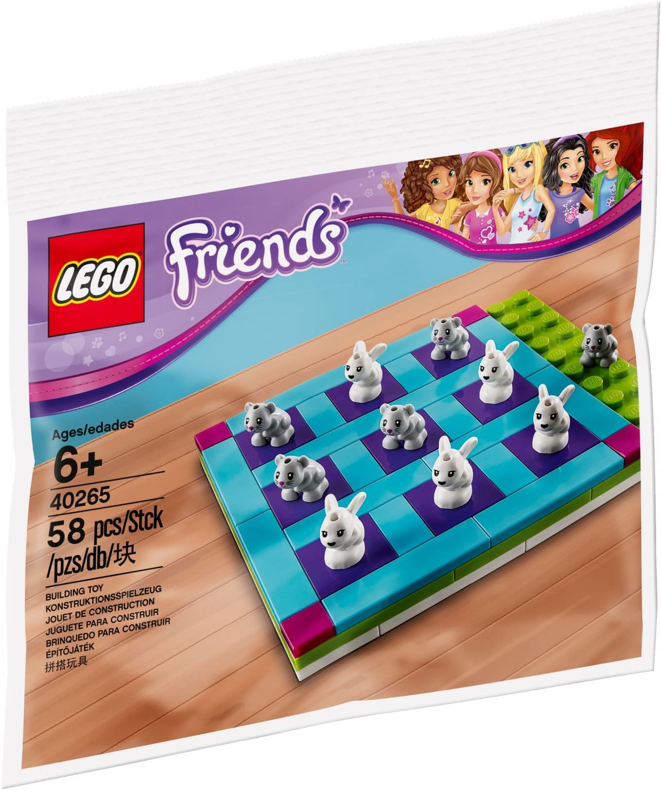 Friends Tic-Tac-Toe