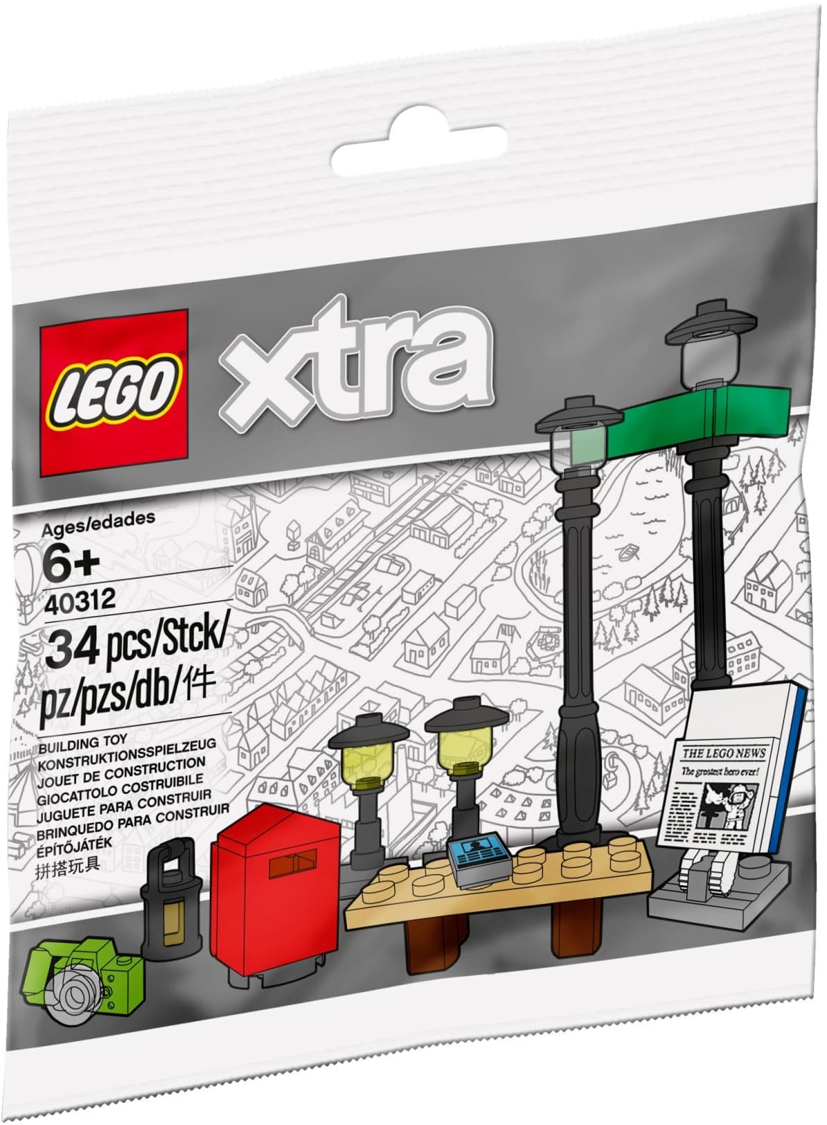 Street Lamps