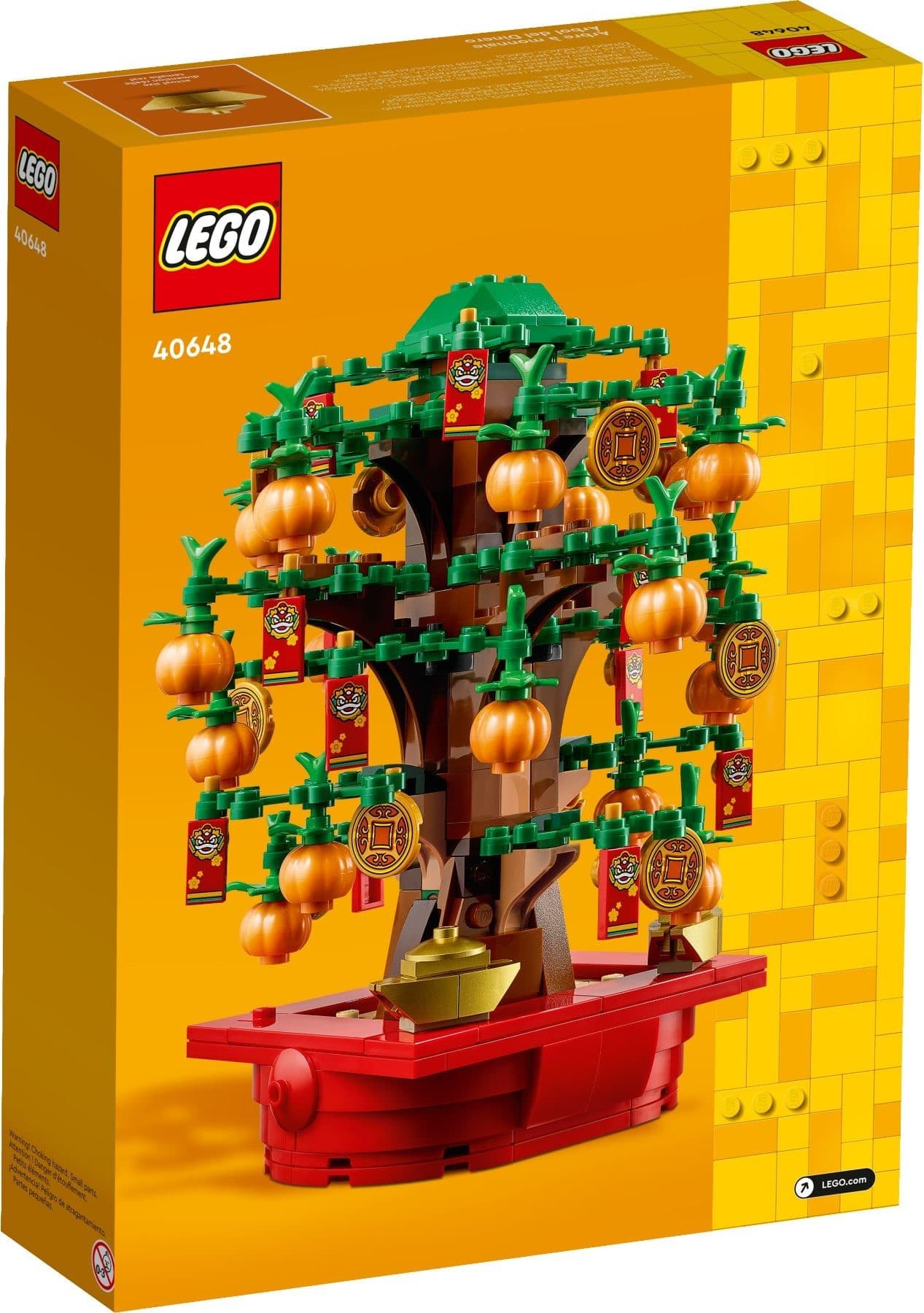 Money Tree