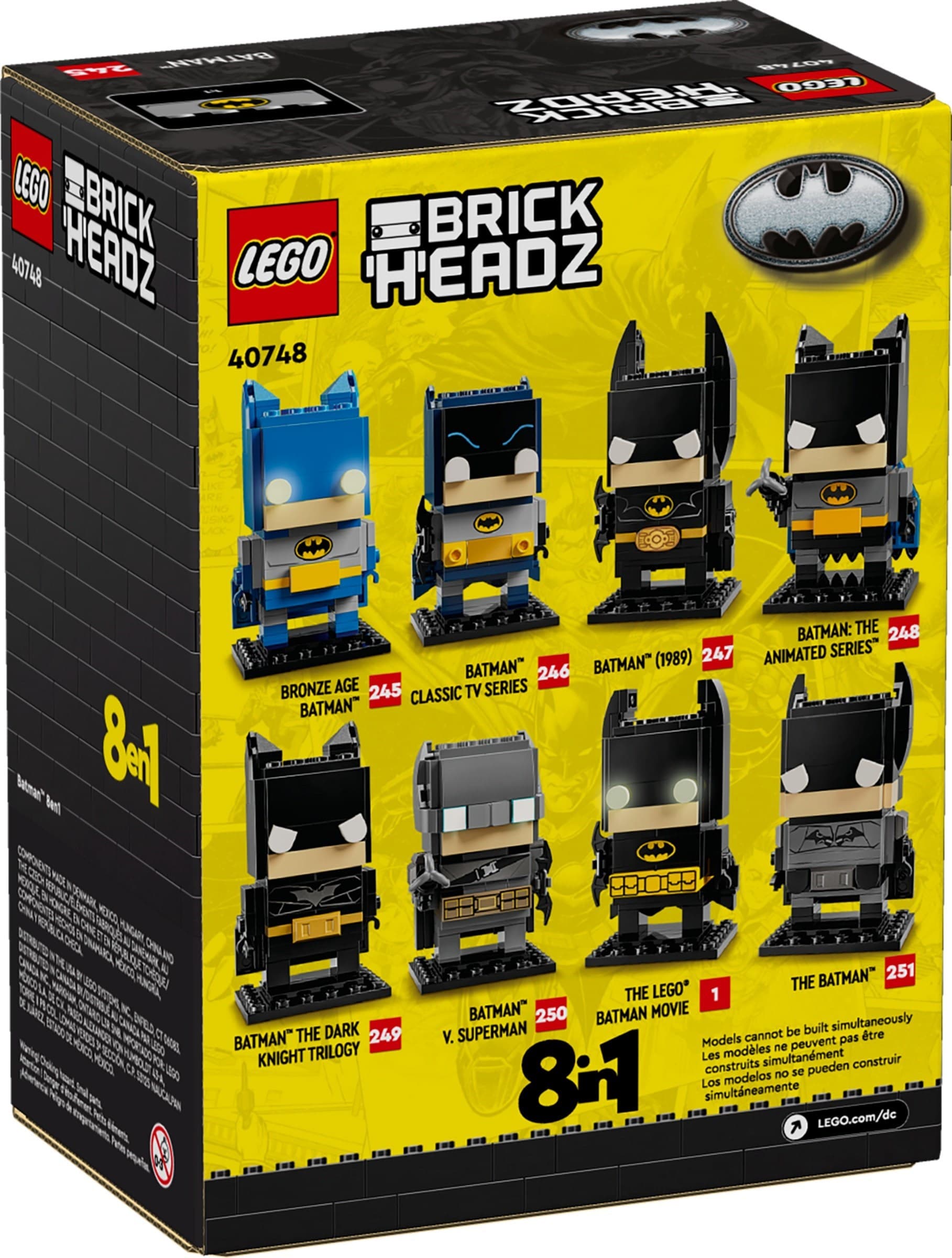 Batman 8in1 Figure