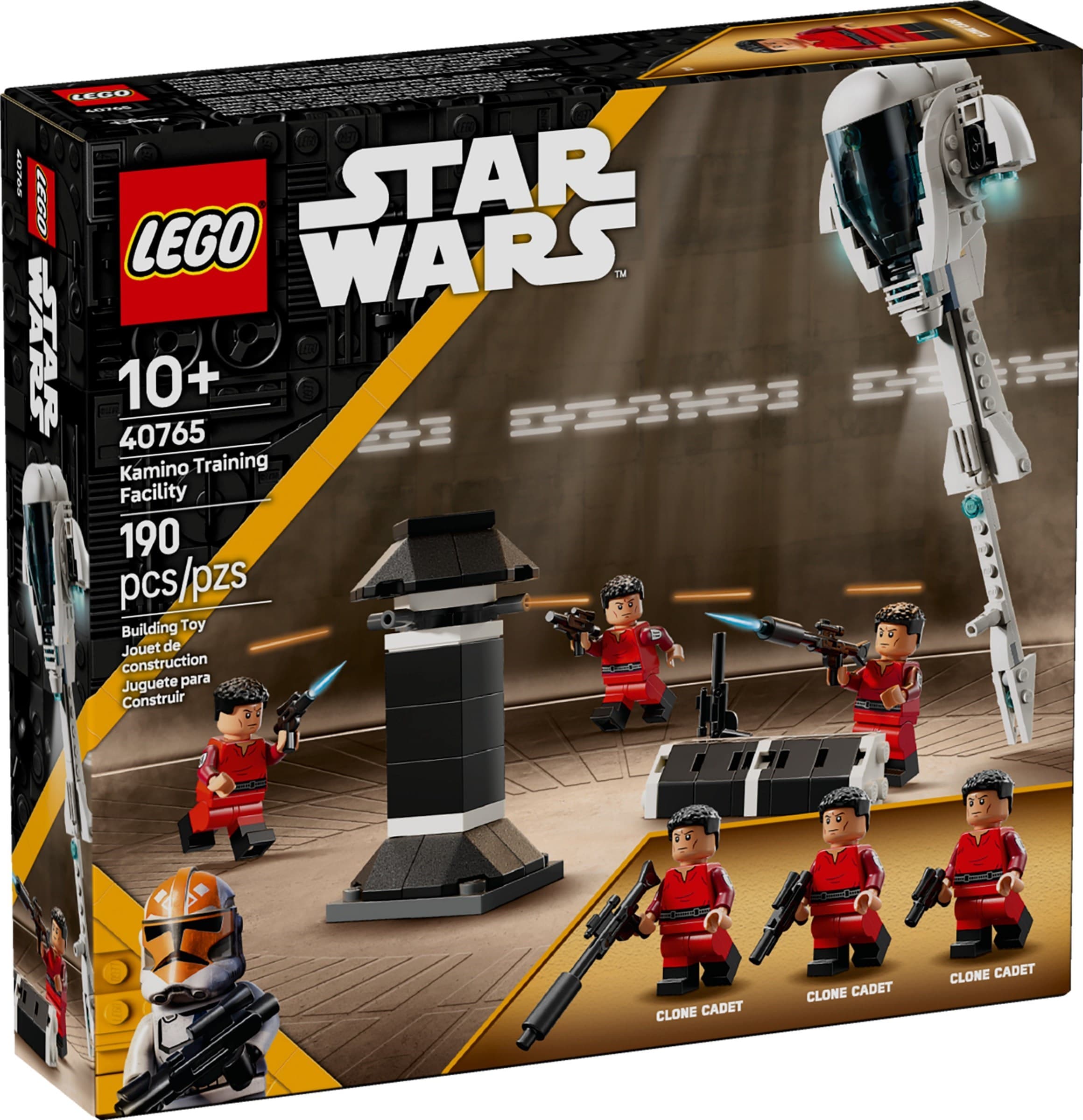 Kamino Training Facility