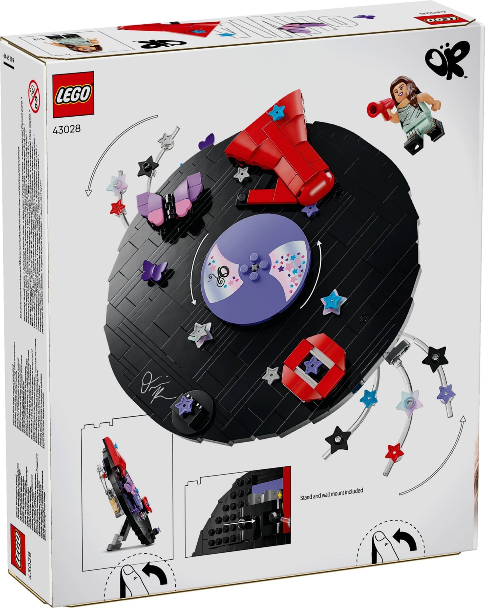 Olivia Rodrigo’s Vinyl