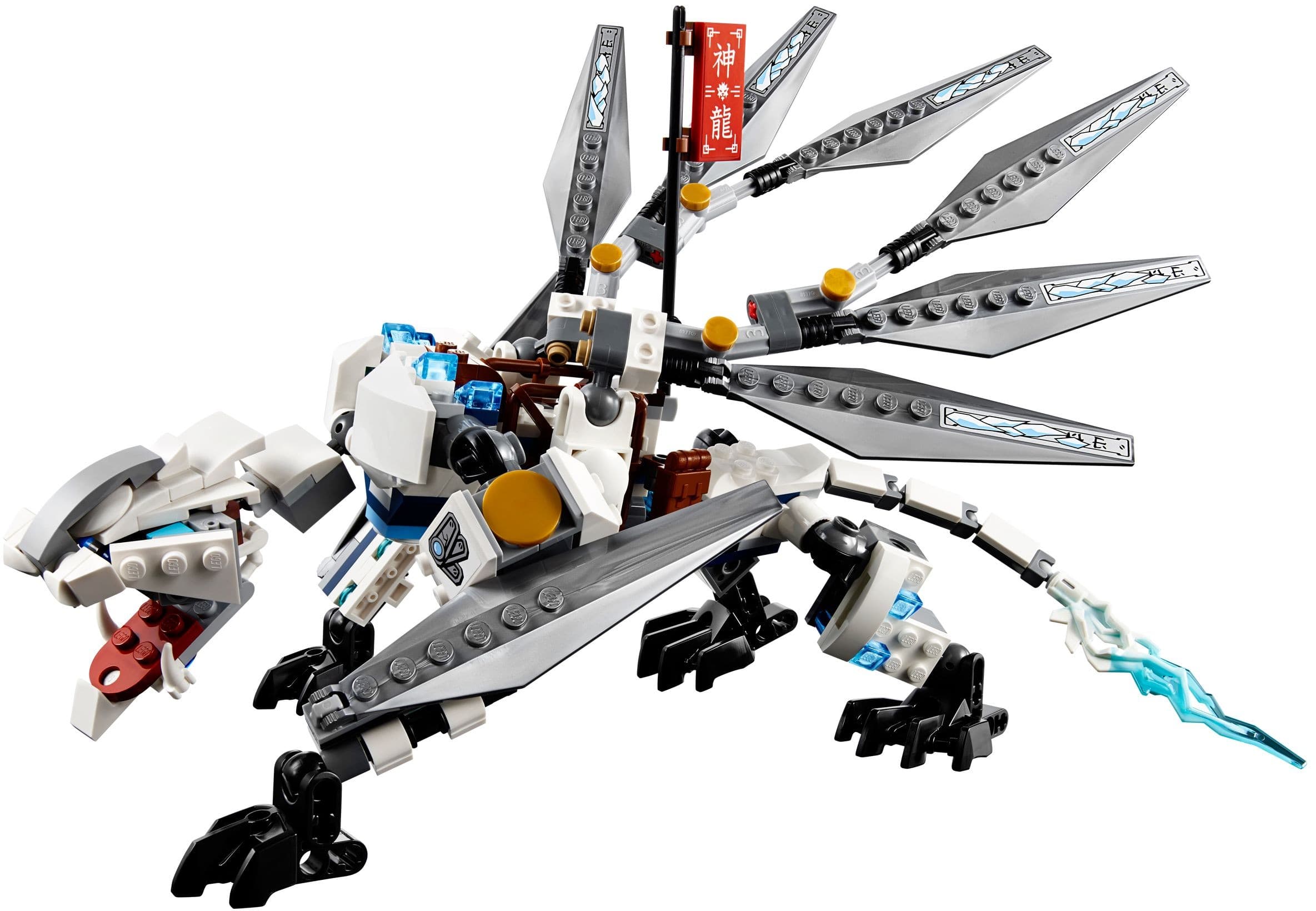 Titanium Dragon