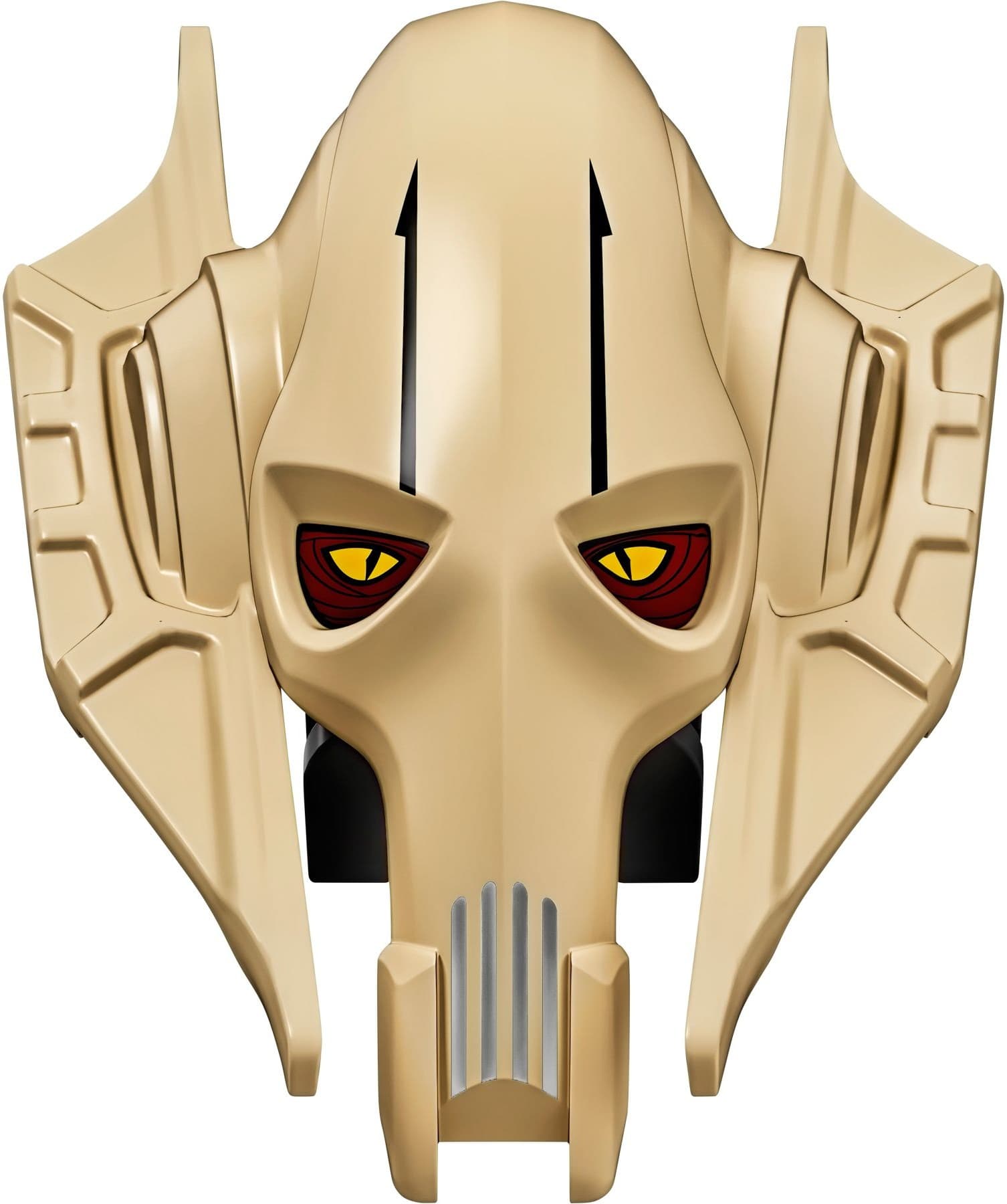General Grievous