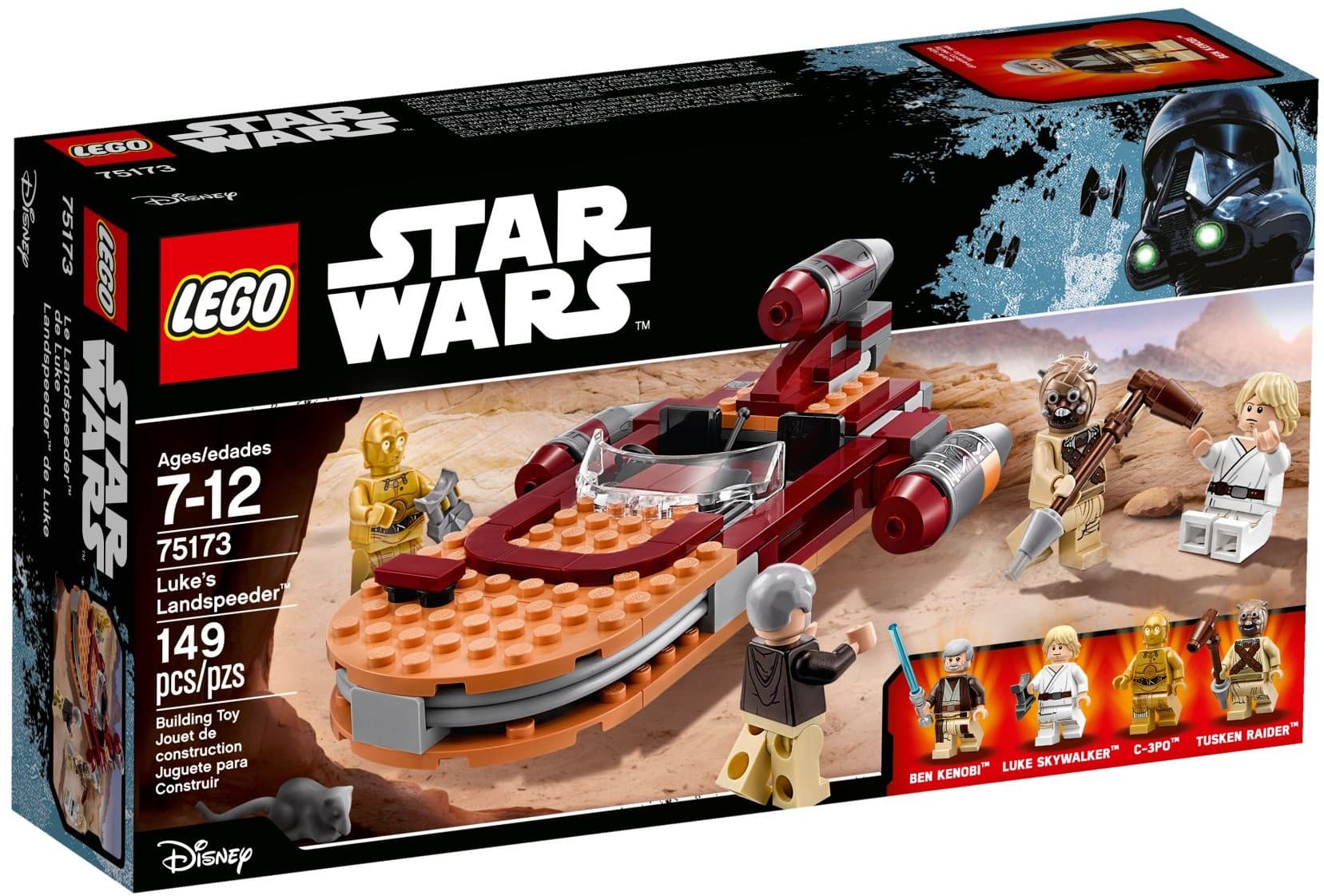 Luke's Landspeeder