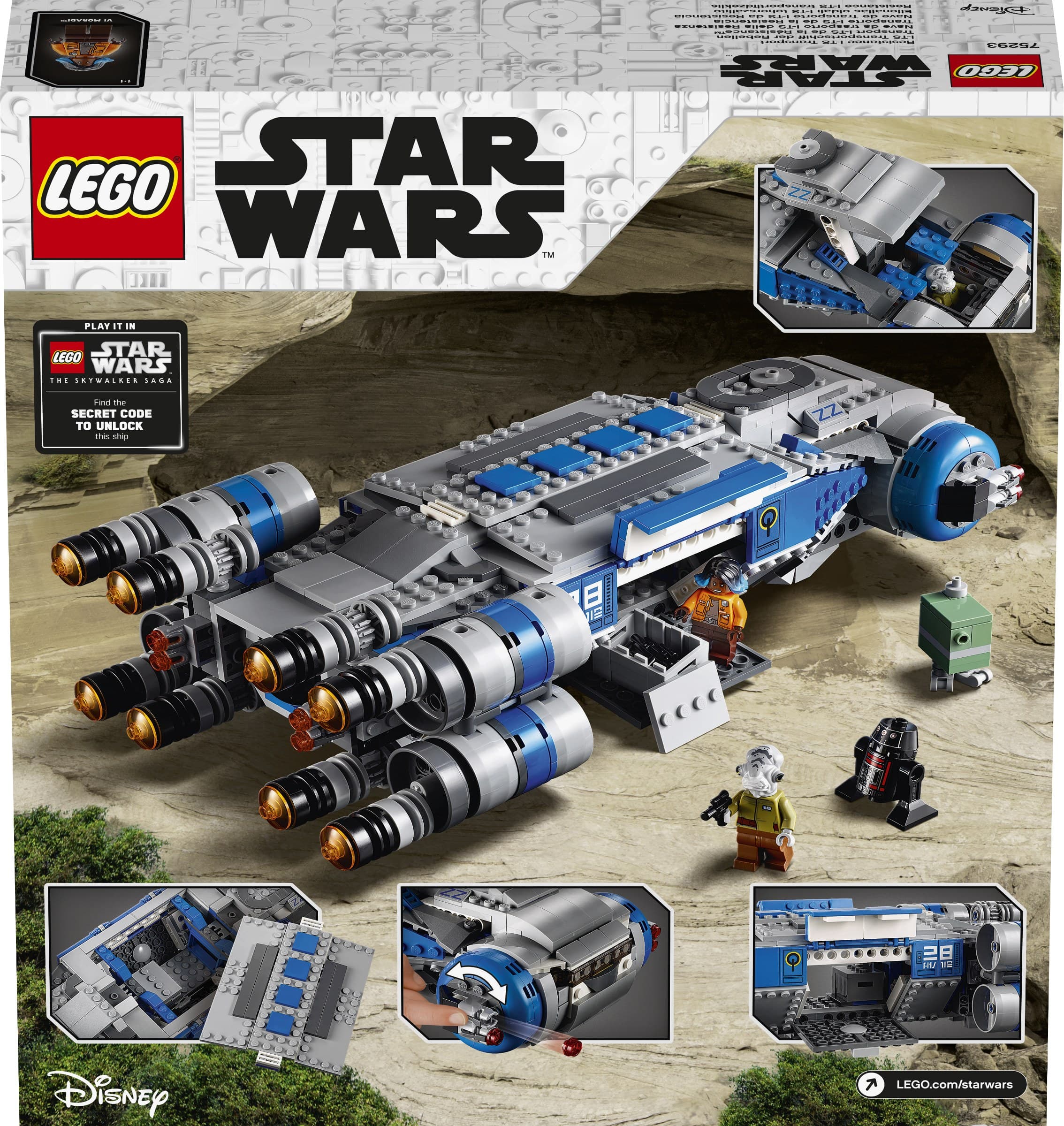 Resistance I-TS Transport