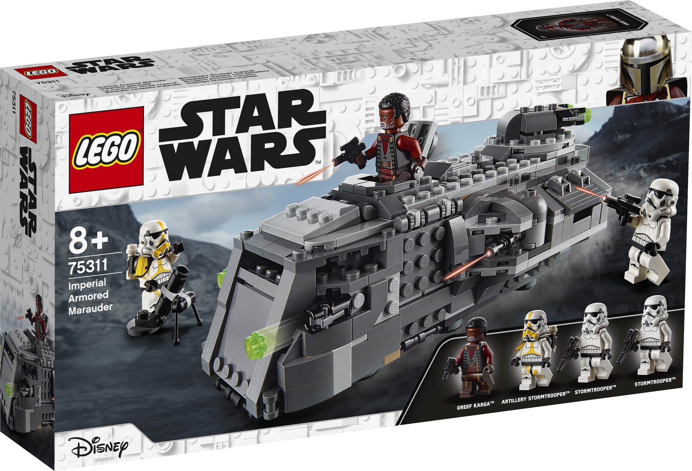 Imperial Armored Marauder