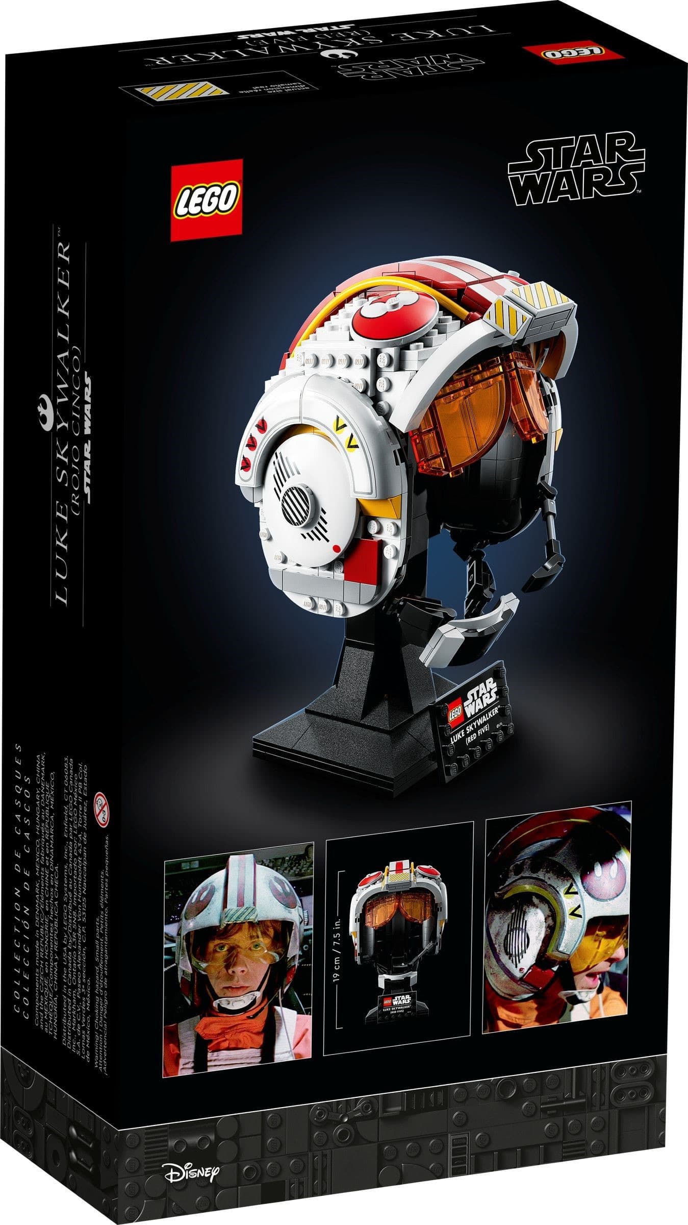 Luke Skywalker (Red Five) Helmet