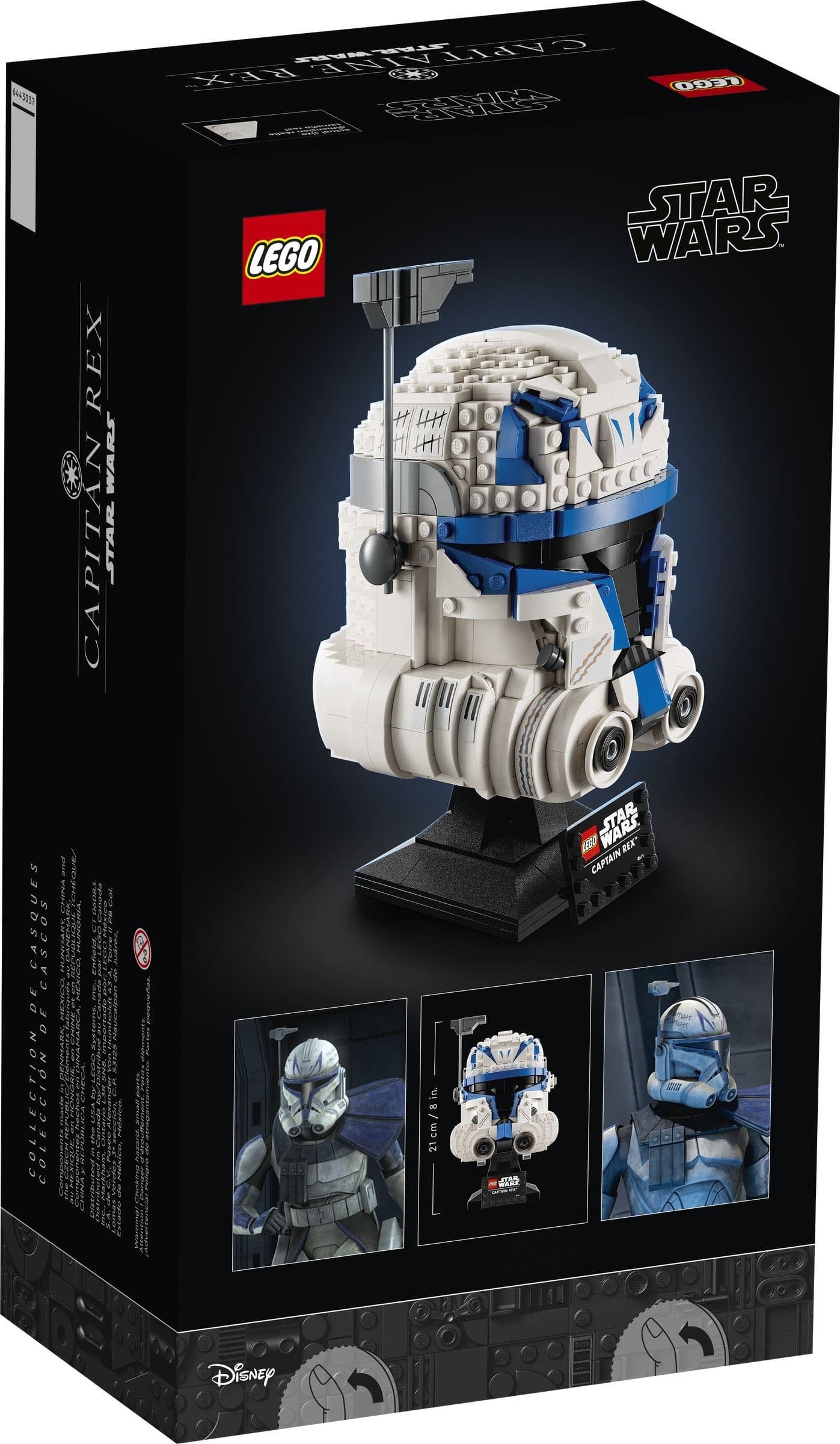 Captain Rex Helmet