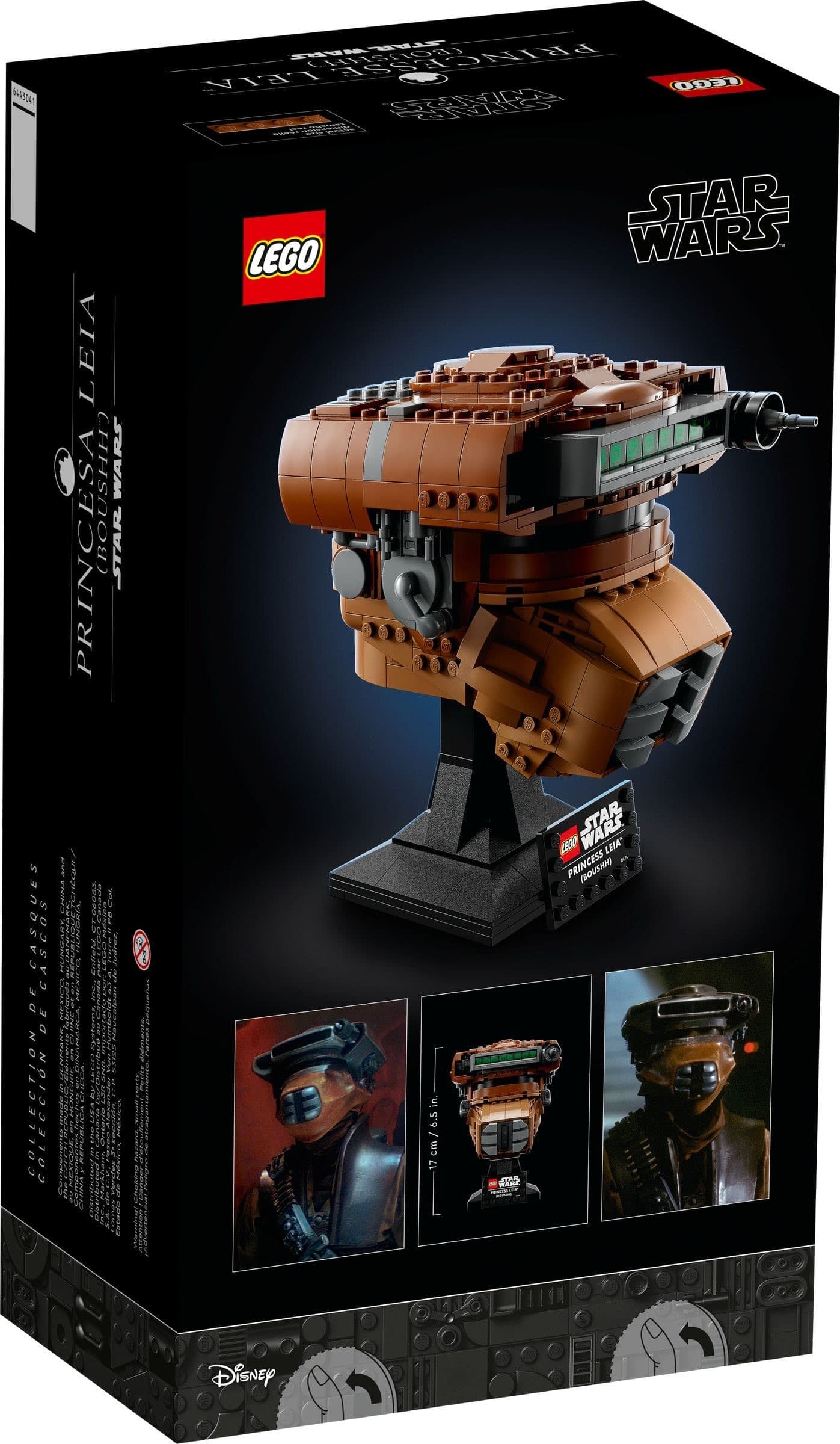 Princess Leia (Boushh) Helmet