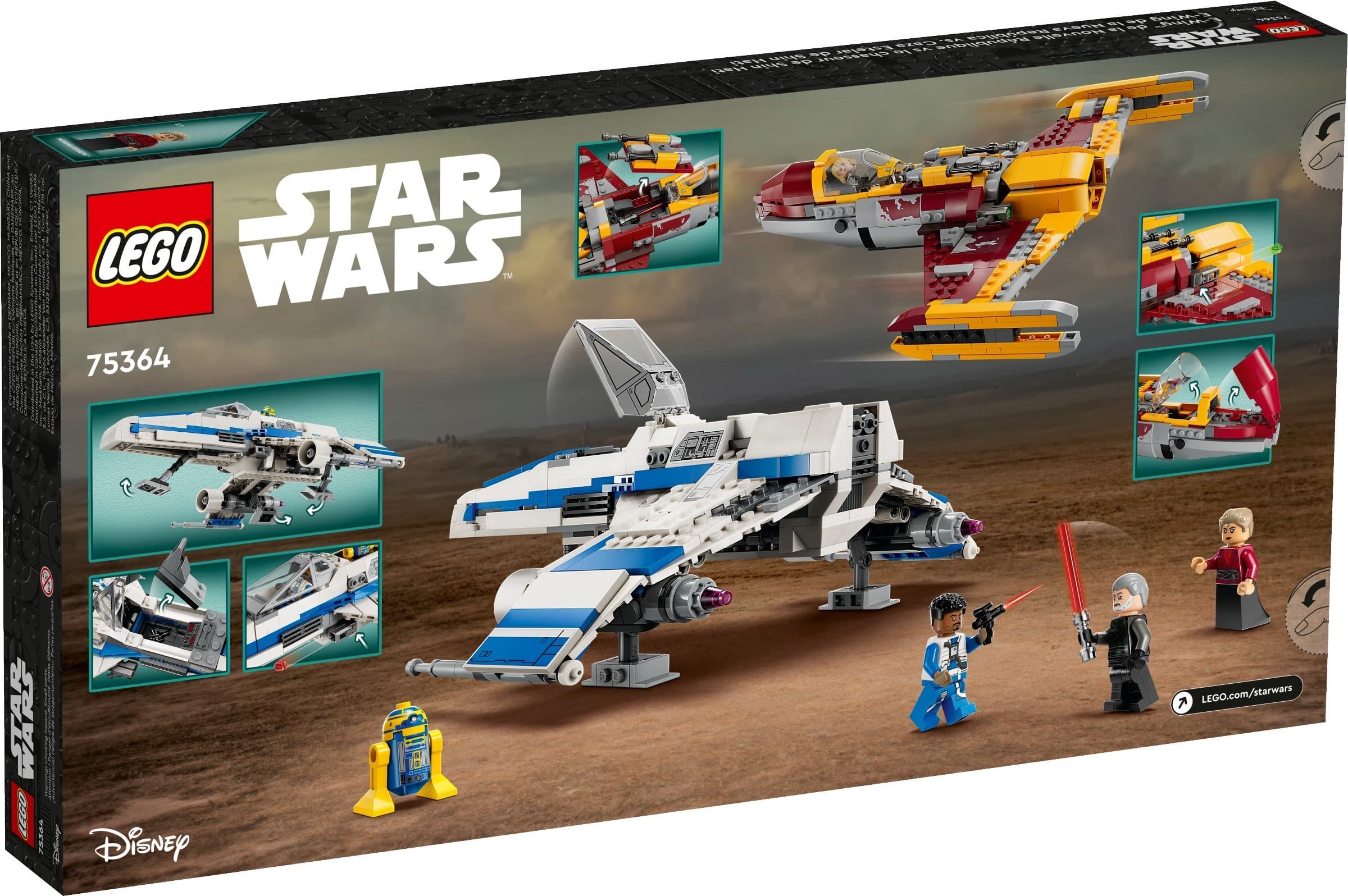 New Republic E-Wing vs. Shin Hati’s Starfighter
