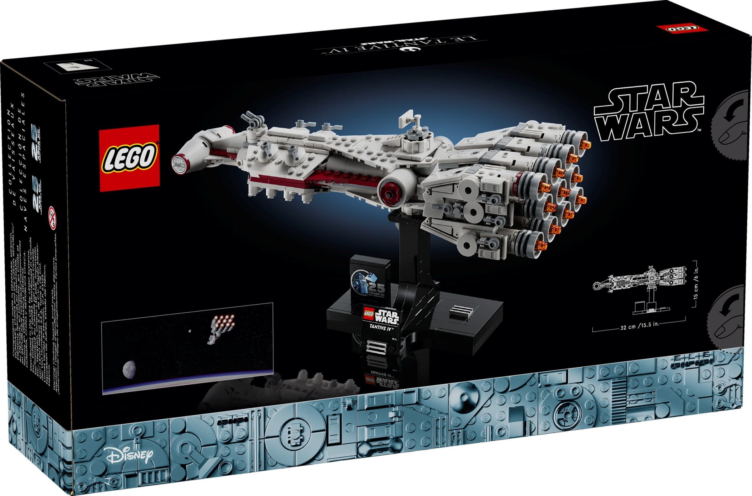 Tantive IV