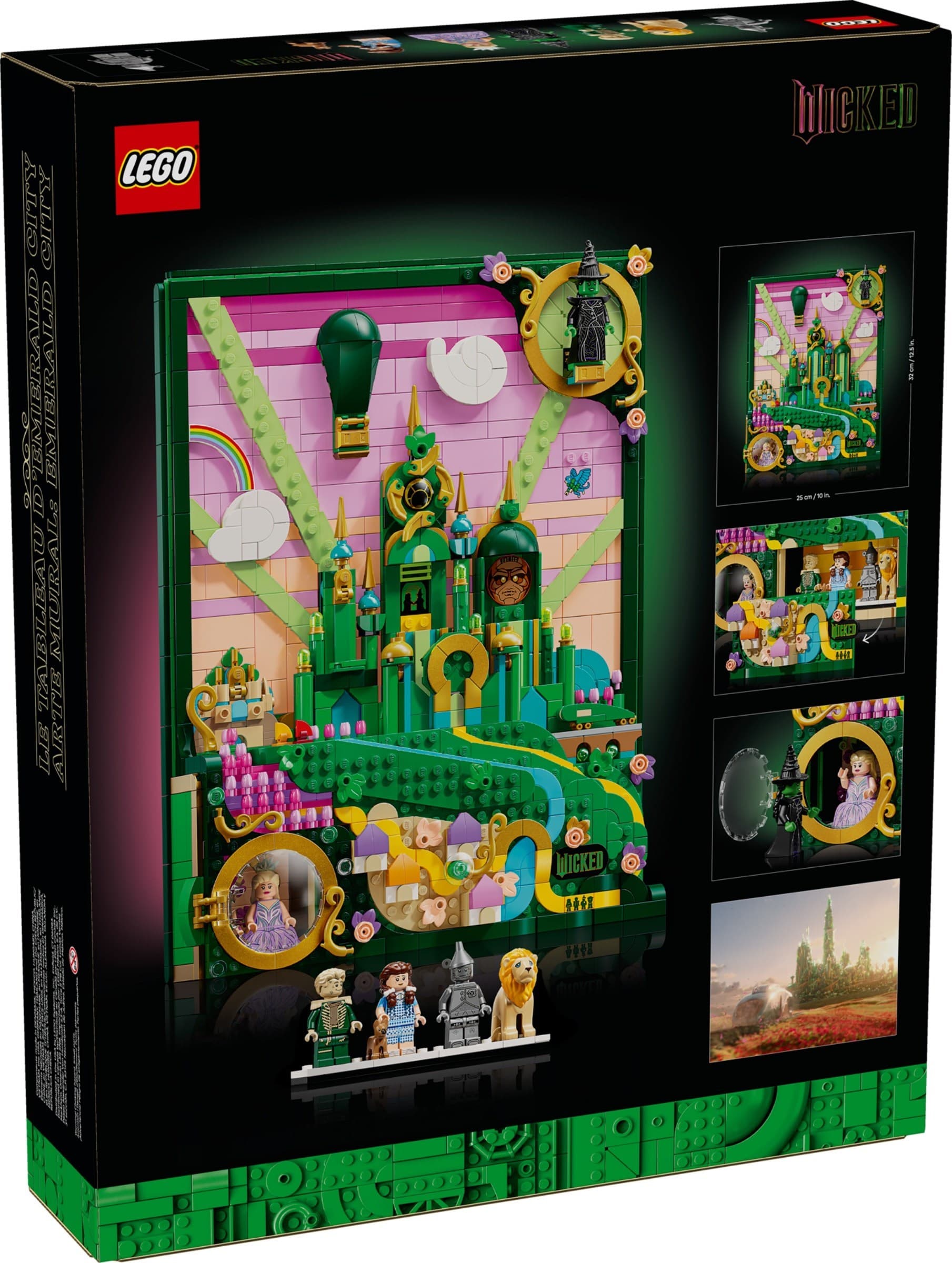 Emerald City Wall Art