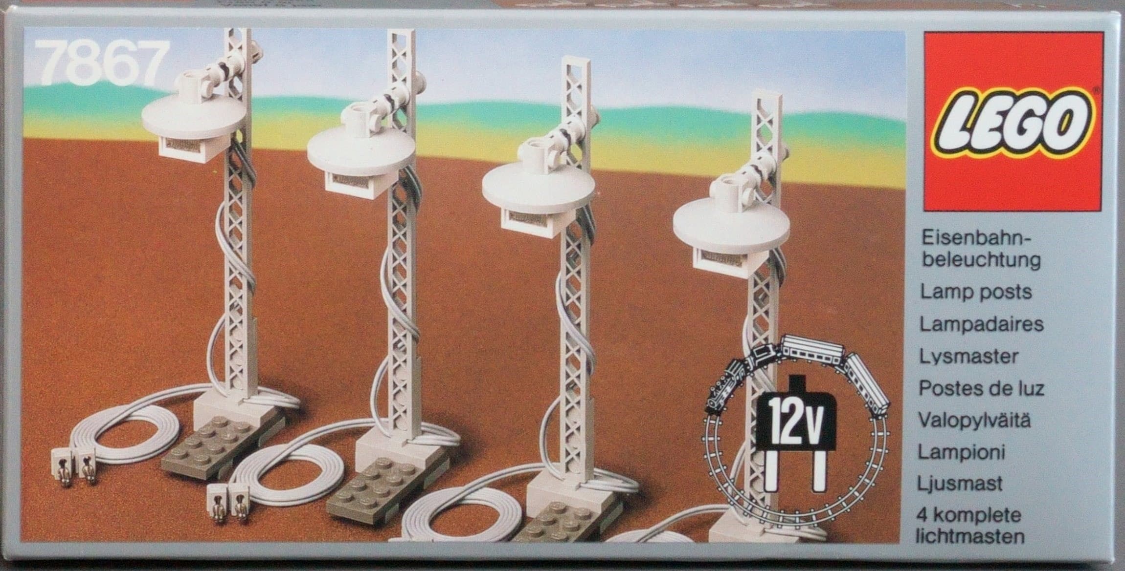 12V Train Light Posts