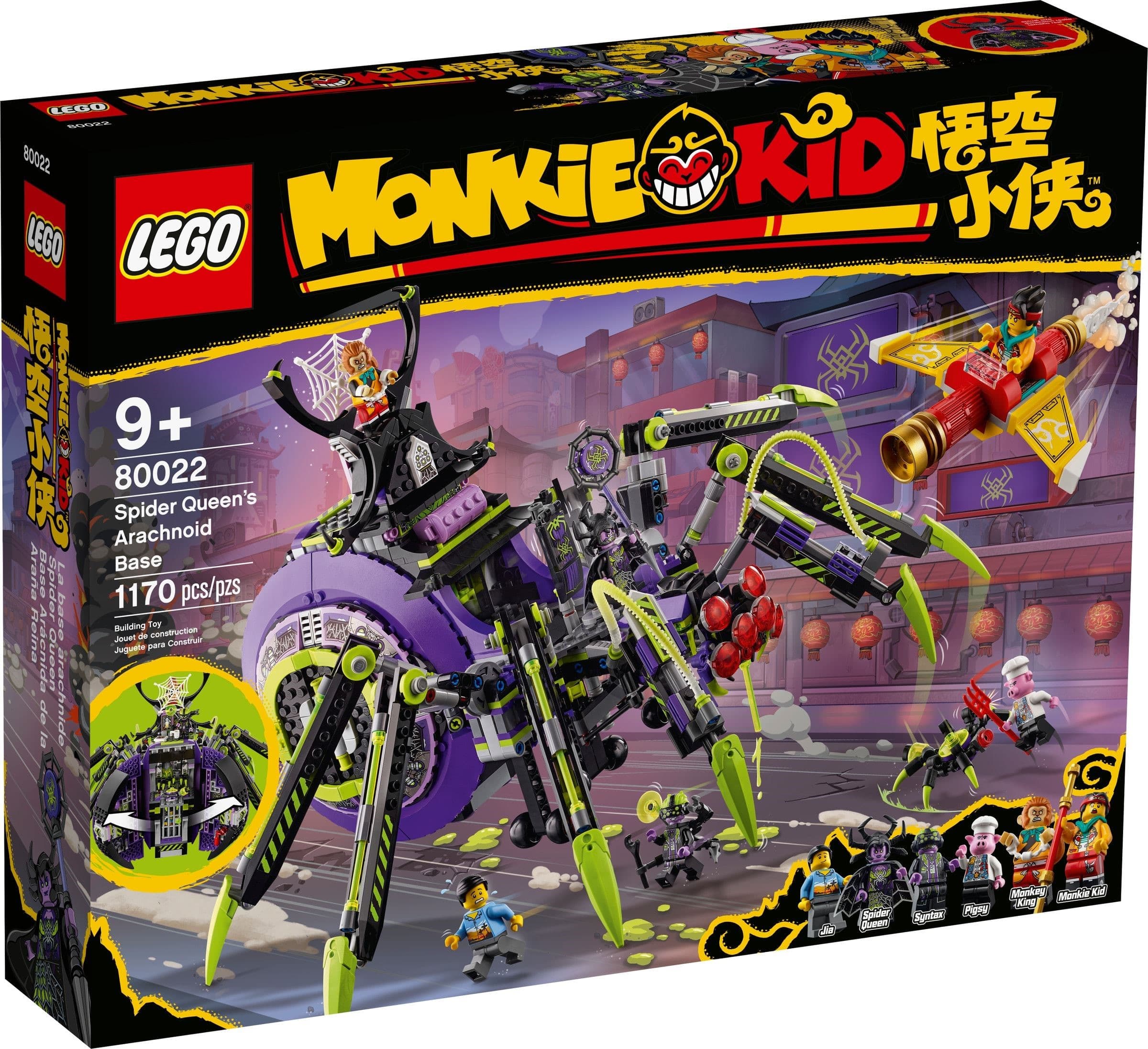 Spider Queen's Arachnoid Base