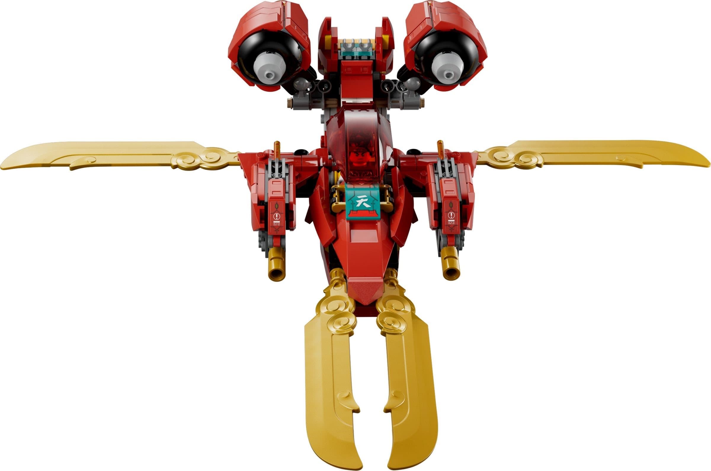 Monkey King Ultra Mech