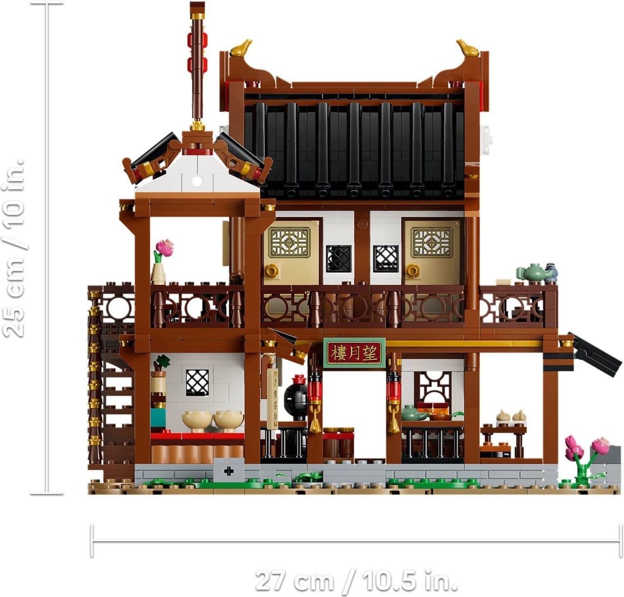 Ancient Moon-Gazing Inn