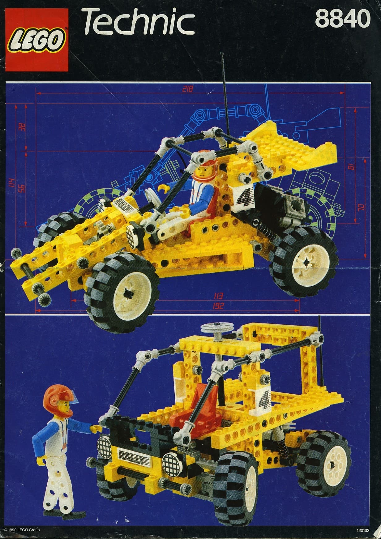 Rally Shock n' Roll Racer